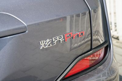 2025款 1.5L 手动豪华版-外观-图片-有驾