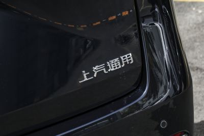 2025款 陆尚 尊享版 7座-外观-图片-有驾
