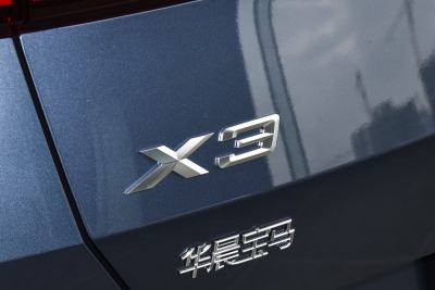 2026款 xDrive30L 领先型 M运动曜夜套装-外观-图片-有驾