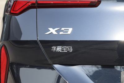 2026款 xDrive30L 领先型 M运动曜夜套装-外观-图片-有驾