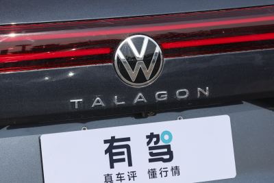 2024款 530TSI 四驱旗舰胜境Pro 众享款  6座-外观-图片-有驾