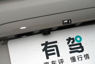 2025款 DM-i 112KM 尊贵型-外观-图片-有驾