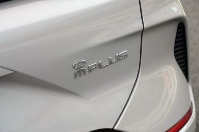 2025款 DM-i 112KM 尊贵型-外观-图片-有驾