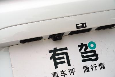 2025款 DM-i 112KM 尊贵型-外观-图片-有驾