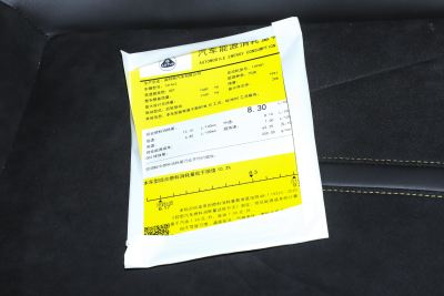 2025款 2.0T DCT Turbo SE-外观-图片-有驾