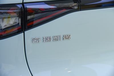 2025款 Mate 410km追风版-外观-图片-有驾