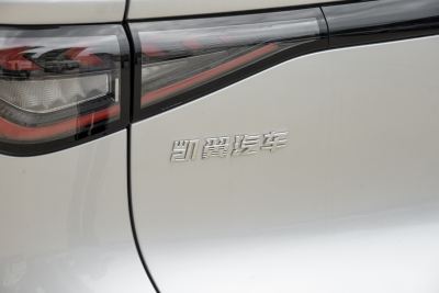 2025款 Mate 300km追风版-外观-图片-有驾