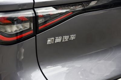 2025款 Mate 410km追风版-外观-图片-有驾