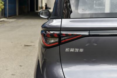 2025款 Mate 410km追风版-外观-图片-有驾