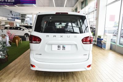 2023款 改款 2.0L 手动多功能版 汽油 7座-外观-图片-有驾