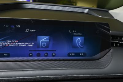 2025款 2.0T EcoBoost 豪华型-内饰-图片-有驾