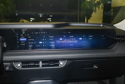 2025款 2.0T EcoBoost 豪华型-内饰-图片-有驾