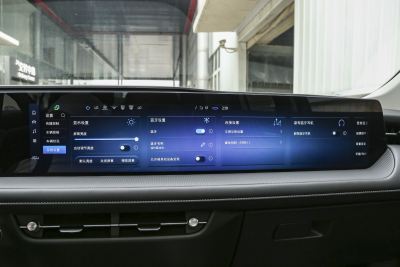 2025款 2.0T EcoBoost 豪华型-内饰-图片-有驾