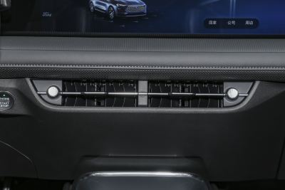 2025款 2.0T EcoBoost 豪华型-内饰-图片-有驾