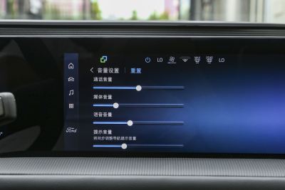 2025款 2.0T EcoBoost 豪华型-内饰-图片-有驾