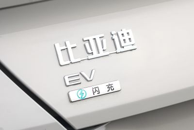 2026款 EV 710远航旗舰版-外观-图片-有驾