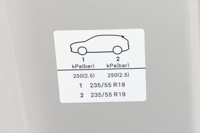 2026款 EV 710远航旗舰版-外观-图片-有驾