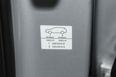 2026款 EV 710远航旗舰版-外观-图片-有驾