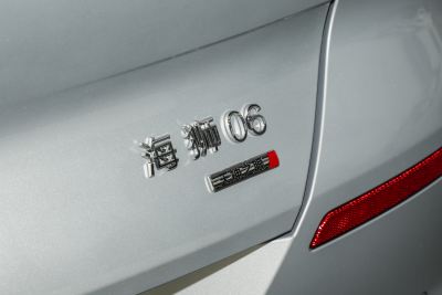 2026款 EV 710远航旗舰版-外观-图片-有驾