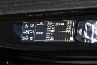 2024款 6.7T 长轴距版-外观-图片-有驾