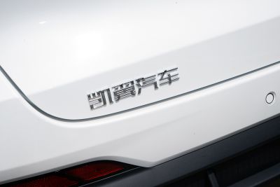 2024款 昆仑iHD 150km星空行政版-外观-图片-有驾