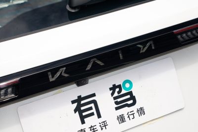 2024款 昆仑iHD 150km星空行政版-外观-图片-有驾
