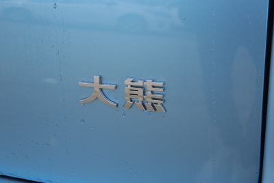 2022款 10.36kWh 乐熊S 标准型-外观-图片-有驾