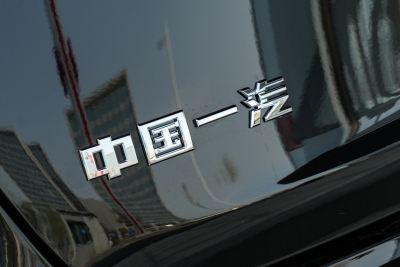 2026款 2.0T 自动旗畅Pro版-外观-图片-有驾