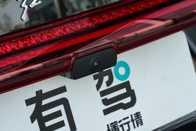 2026款 2.0T 自动旗畅Pro版-外观-图片-有驾