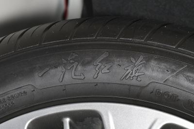 2026款 2.0T 自动旗畅Pro版-外观-图片-有驾