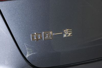 2026款 2.0T 自动旗畅Pro版-外观-图片-有驾