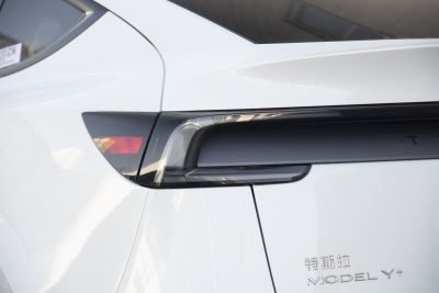 2026款 改款 长续航后轮驱动版-外观-图片-有驾