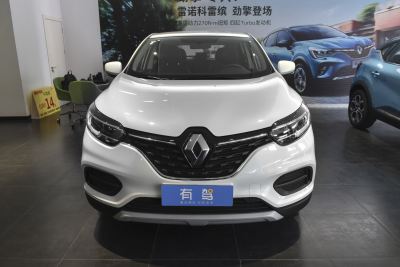 2019款 SCe200自动两驱智惠型周年版 国VI-外观-图片-有驾