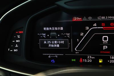 2024款  RS 6 4.0T Avant performance-内饰-图片-有驾