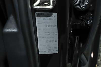 2024款  RS 6 4.0T Avant performance-外观-图片-有驾