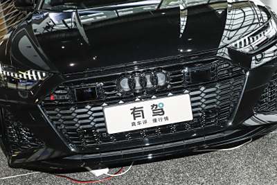 2024款  RS 6 4.0T Avant performance-外观-图片-有驾