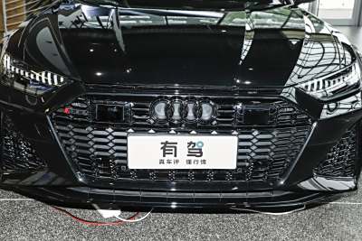 2024款  RS 6 4.0T Avant performance-外观-图片-有驾