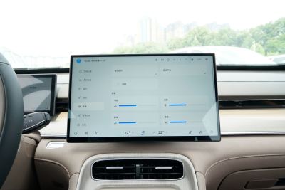 2025款 290TGDI DCT尊贵型 7座-内饰-图片-有驾