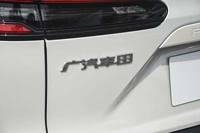 2026款 2.0L CVT豪华PLUS版-外观-图片-有驾