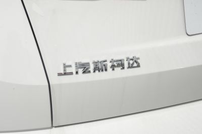 2025款 GT 1.5L 自动臻享版-外观-图片-有驾