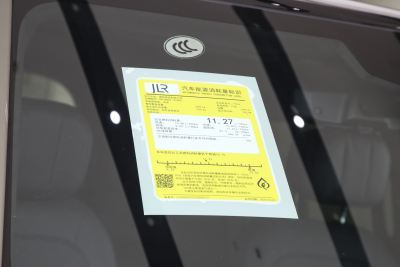2025款 110 3.0T P400 X-Dynamic SE-外观-图片-有驾