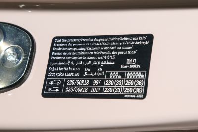 2025款 600激光雷达版-外观-图片-有驾