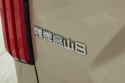 2025款 四驱高山8-外观-图片-有驾