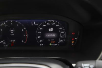 2024款 240TURBO 四驱尊耀版 5座-内饰-图片-有驾 2024款 240TURBO 四驱尊耀版 5座-内饰-图片-有驾