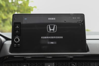 2024款 240TURBO 四驱尊耀版 5座-内饰-图片-有驾 2024款 240TURBO 四驱尊耀版 5座-内饰-图片-有驾