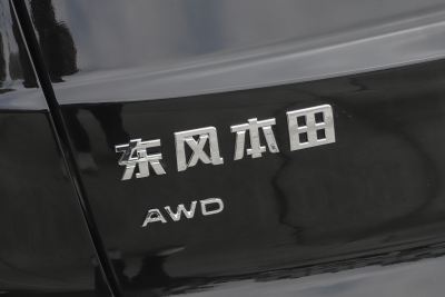 2024款 240TURBO 四驱尊耀版 5座-外观-图片-有驾