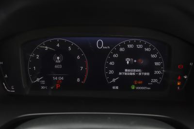 2024款 240TURBO 四驱尊耀版 5座-内饰-图片-有驾 2024款 240TURBO 四驱尊耀版 5座-内饰-图片-有驾