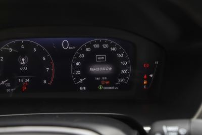 2024款 240TURBO 四驱尊耀版 5座-内饰-图片-有驾 2024款 240TURBO 四驱尊耀版 5座-内饰-图片-有驾