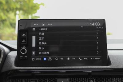 2024款 240TURBO 四驱尊耀版 5座-内饰-图片-有驾 2024款 240TURBO 四驱尊耀版 5座-内饰-图片-有驾