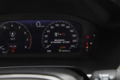 2024款 240TURBO 四驱尊耀版 5座-内饰-图片-有驾 2024款 240TURBO 四驱尊耀版 5座-内饰-图片-有驾